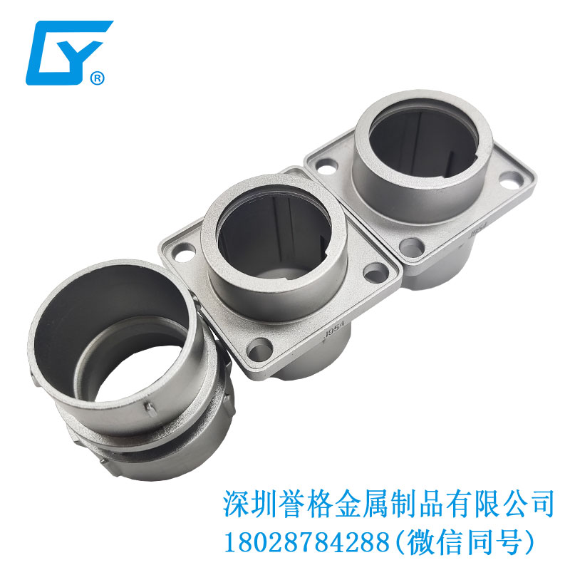 鋁合金鑄件在直流DC充電口配件有使用到嗎？